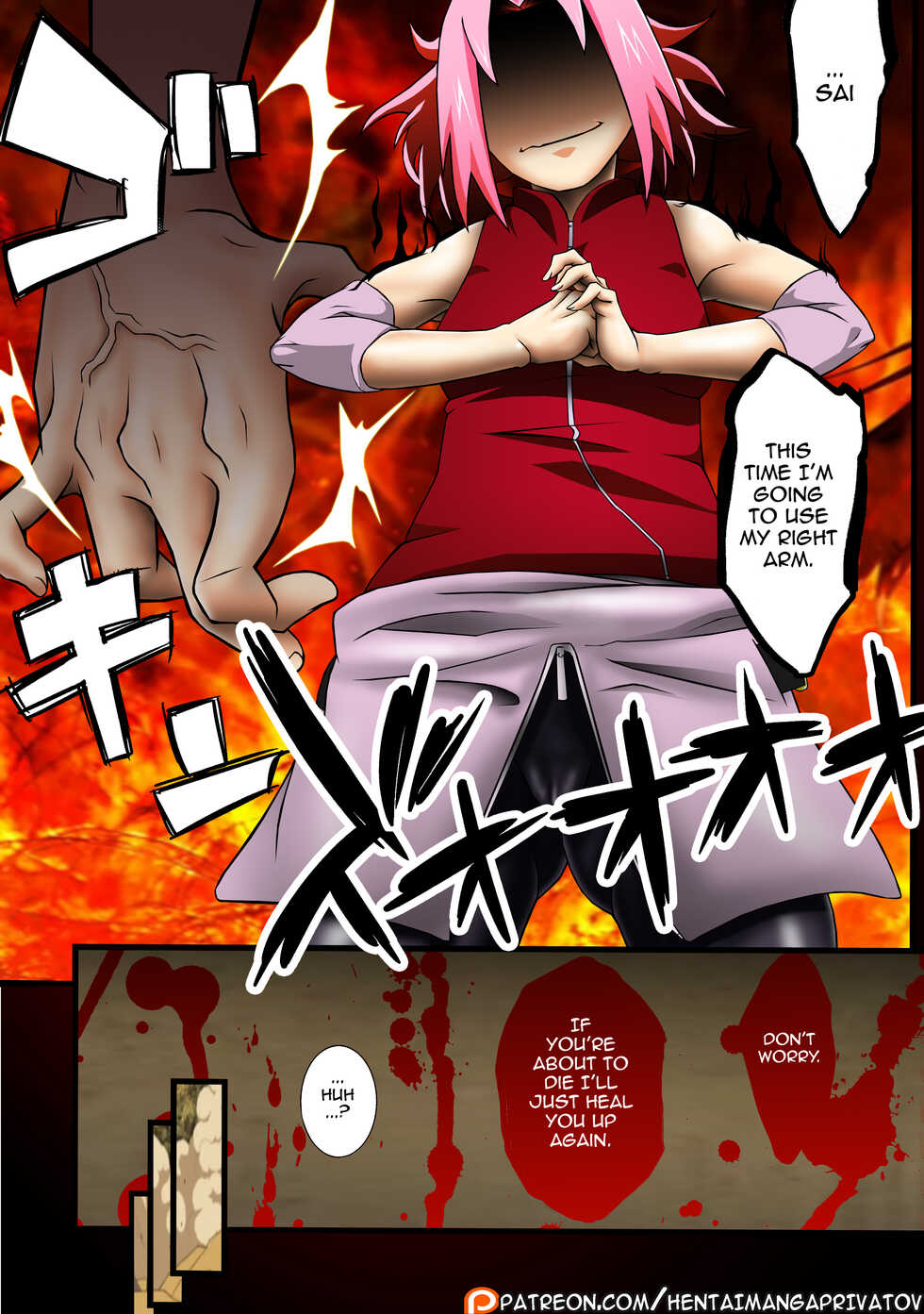 (C87) [Karakishi Youhei-dan Shinga (Sahara Wataru, Sentarou)] Haouju 2 (Naruto) [English] {hentaimangaprivatov} [Color] - Page 23