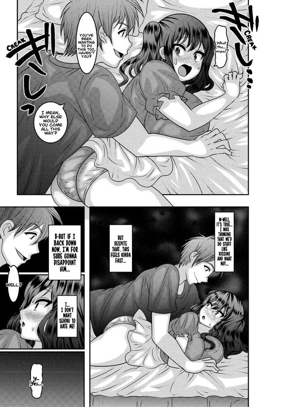 [Nayuzaki Natsumi] Aheiki! Shoujo Seikatsu Shidou page 53-98 [English] [xinsu] [Digital] - Page 5