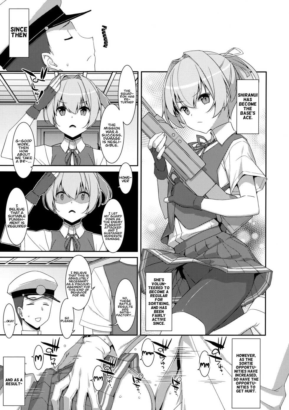 (C99) [TIES (Takei Ooki)] Shiranui Kowai. (Kantai Collection -KanColle-) [English] [xinsu] - Page 14