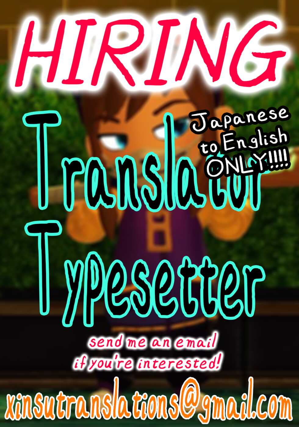 (C99) [TIES (Takei Ooki)] Shiranui Kowai. (Kantai Collection -KanColle-) [English] [xinsu] - Page 39