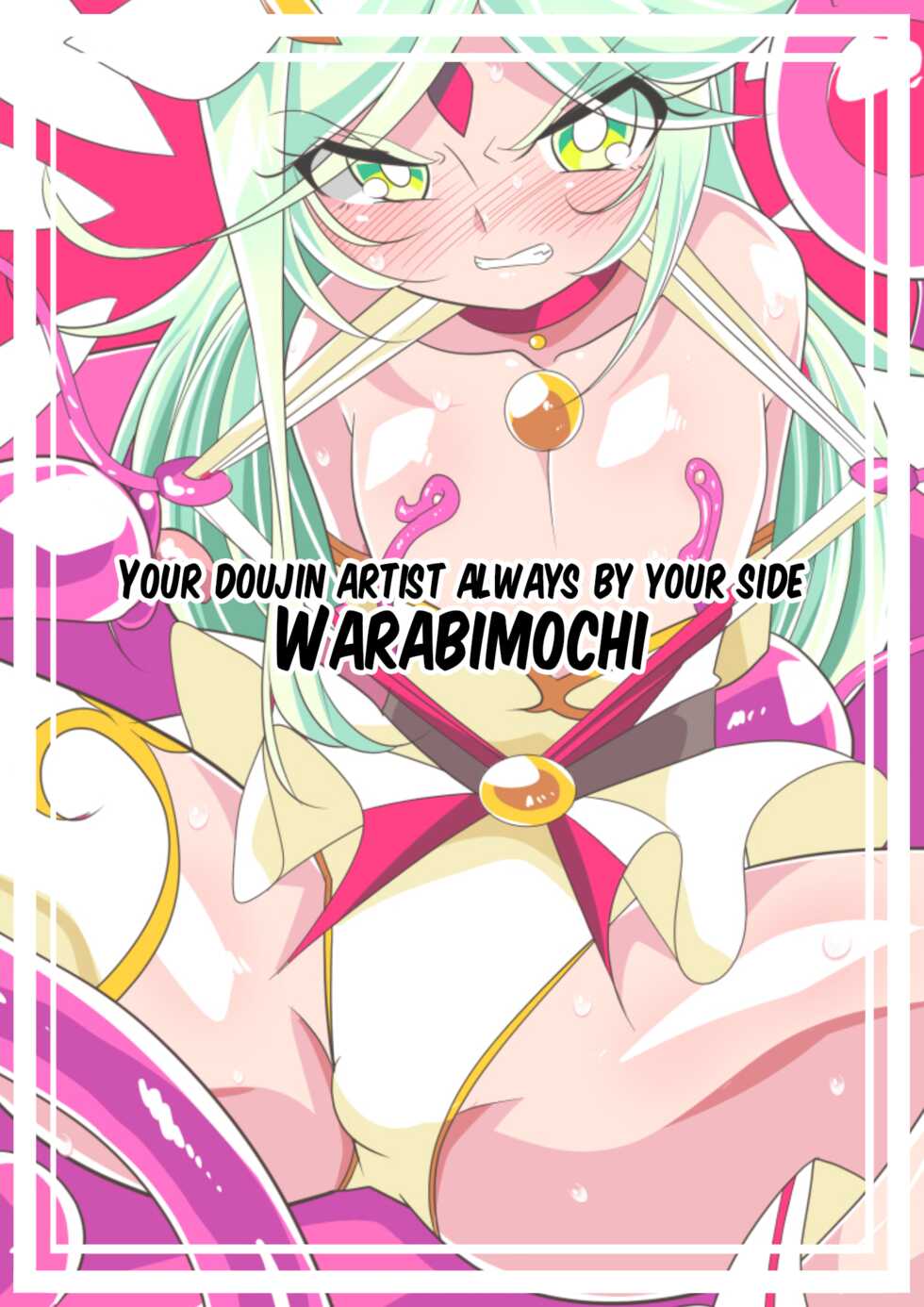 [Warabimochi] Hero no yuuutsu Sei shotahero VS erosuraimu [English] [xinsu] - Page 38