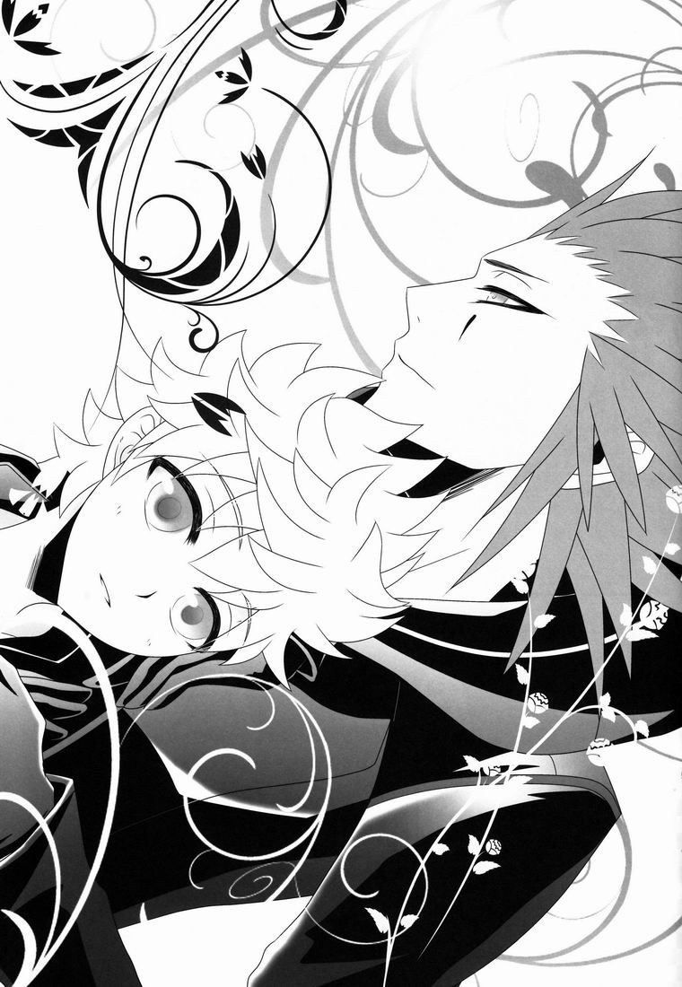 (C78) [CUBE (hana)] Apprehension (Kingdom Hearts) [English] [arix] - Page 2