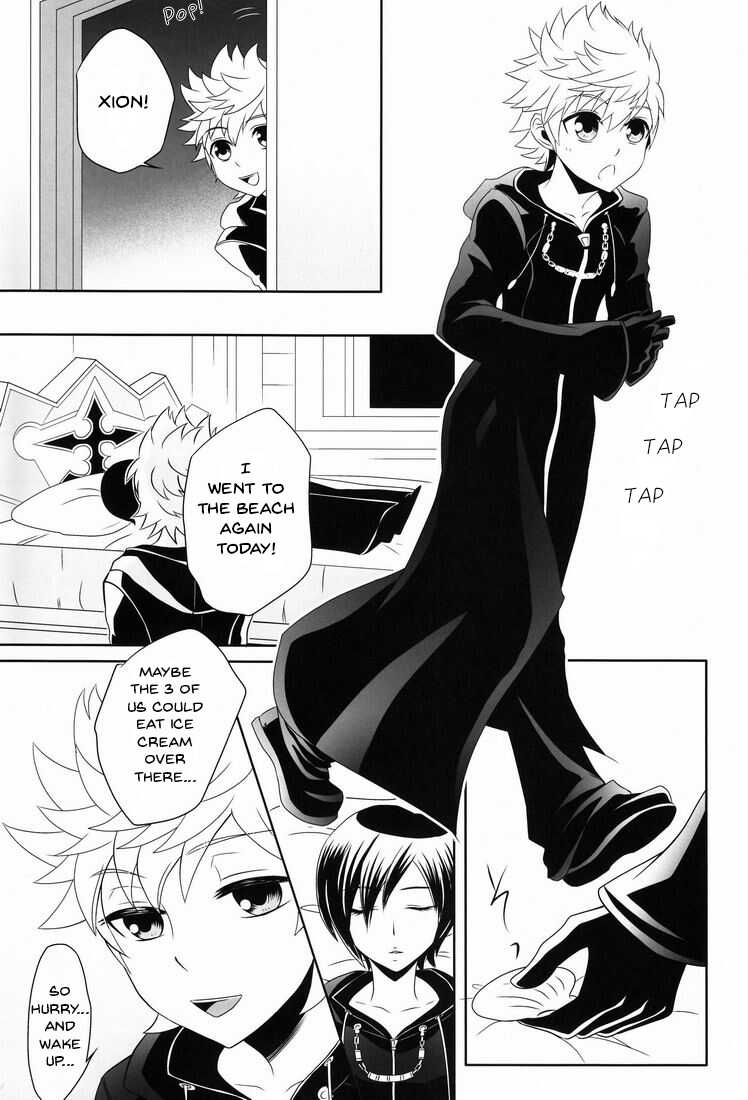 (C78) [CUBE (hana)] Apprehension (Kingdom Hearts) [English] [arix] - Page 4