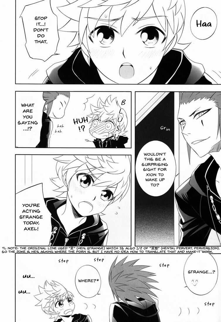 (C78) [CUBE (hana)] Apprehension (Kingdom Hearts) [English] [arix] - Page 7