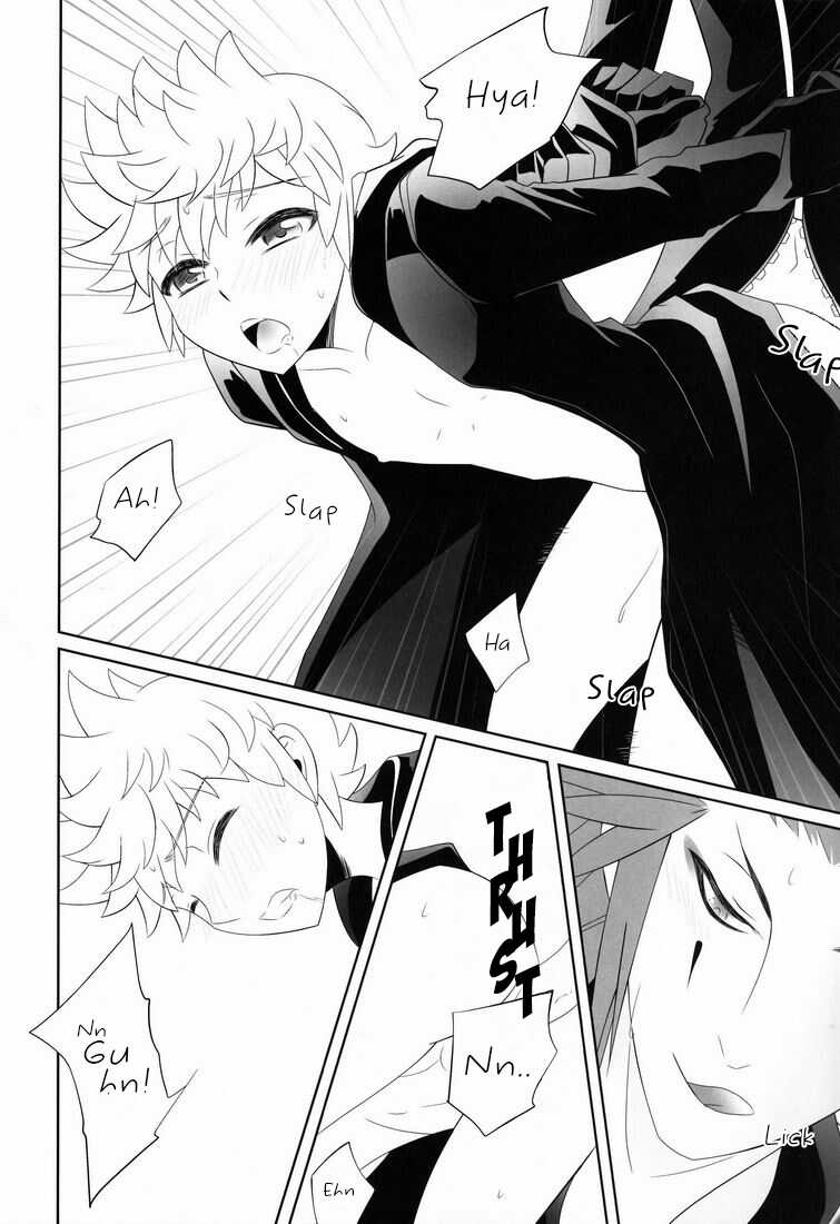 (C78) [CUBE (hana)] Apprehension (Kingdom Hearts) [English] [arix] - Page 17