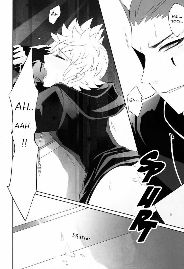 (C78) [CUBE (hana)] Apprehension (Kingdom Hearts) [English] [arix] - Page 19