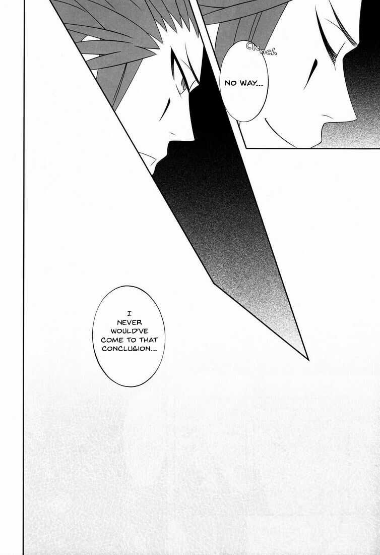 (C78) [CUBE (hana)] Apprehension (Kingdom Hearts) [English] [arix] - Page 25