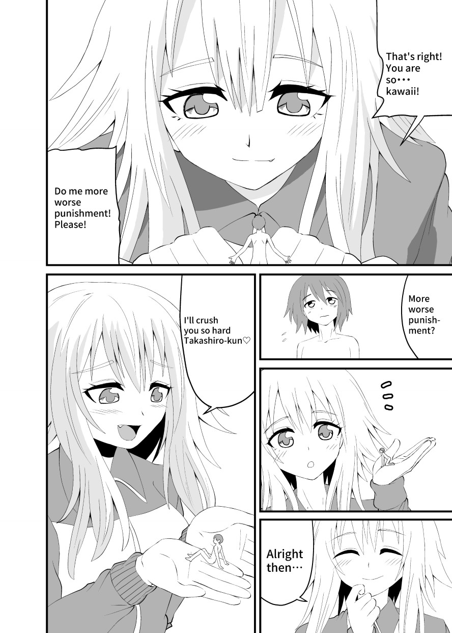 [Ahoderasouryo] Neko-kei Joshi ni Fumareru Hanashi - Be stomped by cat girl [English] - Page 11