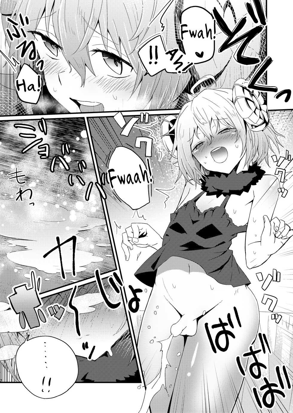 [hanibi land, Shinsei Lolishota (hanibi, kozi)] Kimochii o Oshiete. (Fate Grand Order) [English] [mysterymeat3] [Digital] - Page 8