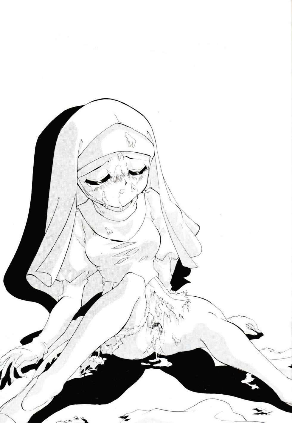 [ART=THEATER] M.F.H.H. VOL.6 (Tobe! Isami) - Page 16