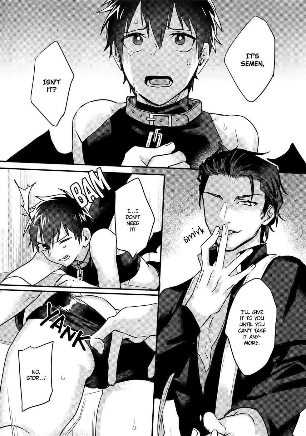 (Heartmeet Southpaw 8) [Dig Dug (kurocastle)] Halloween Engage (Daiya no Ace) [English] [Diamond Dew Scans] - Page 24