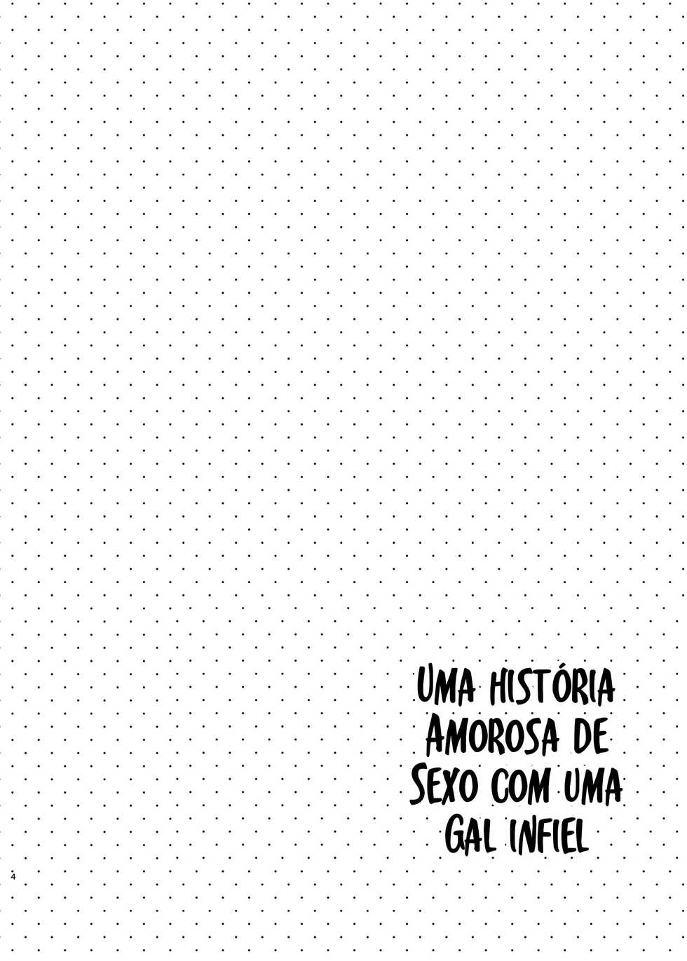 [Sekine (Sekine Hajime)] Ai no Aru Sex de Gal o Netoru Hanashi | Uma História amorosa de sexo com uma gal infiel [Portuguese-BR] {Sammael Macron} - Page 3