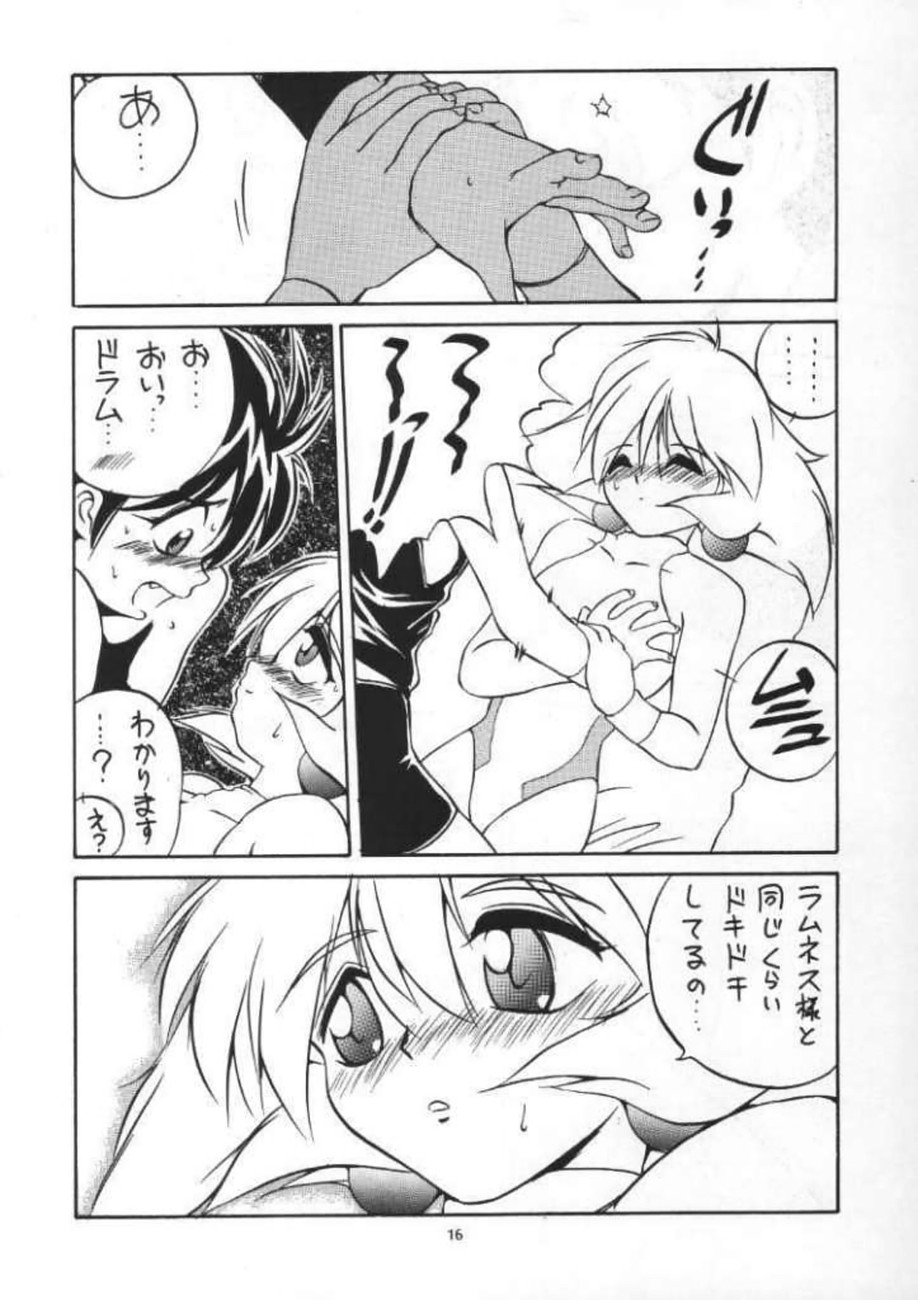 [RoriE-Do (Saeki Takao)] VS Kishi no Honoo no Challenger (VS Knight Lamune &40 Fire) - Page 15