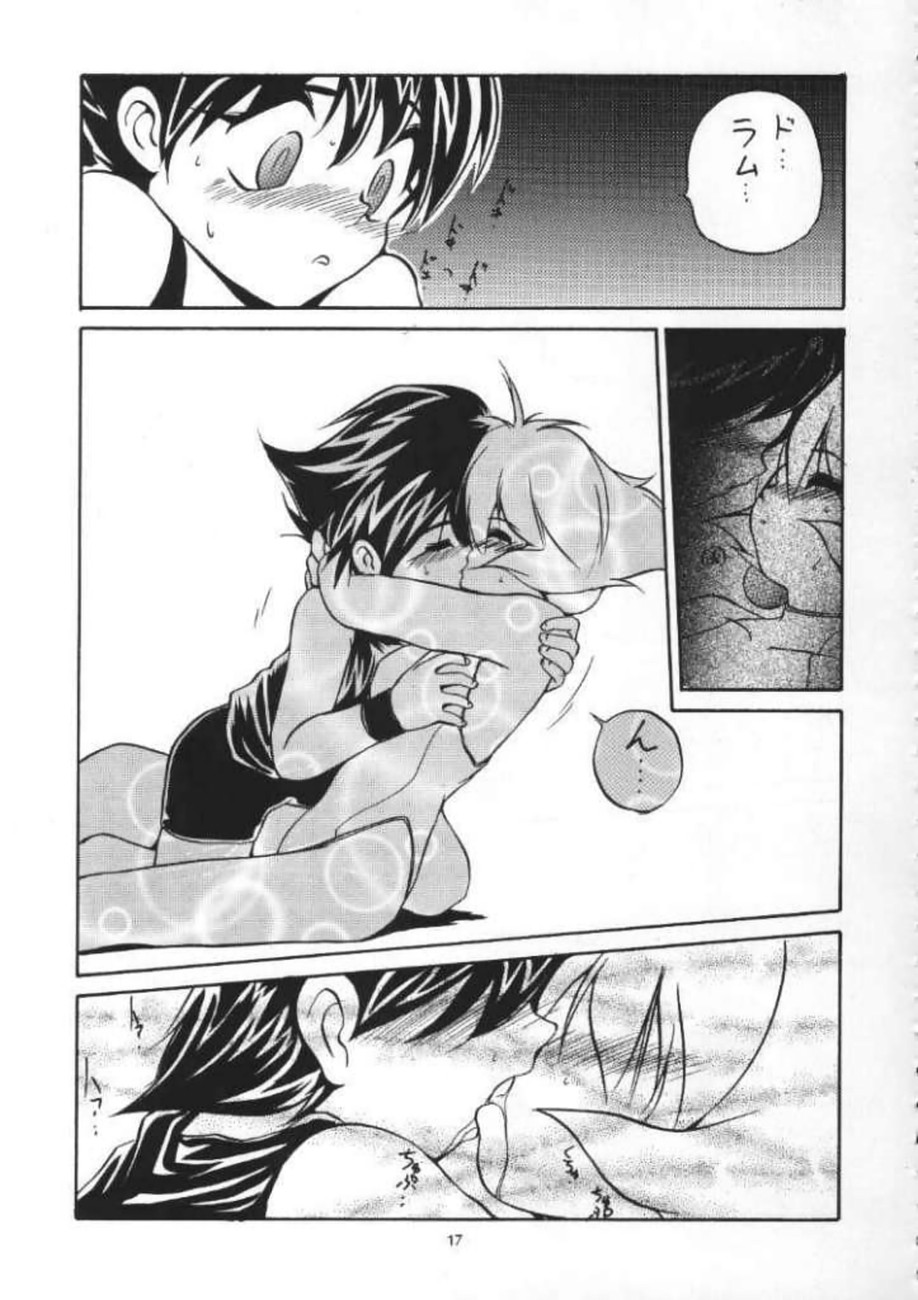 [RoriE-Do (Saeki Takao)] VS Kishi no Honoo no Challenger (VS Knight Lamune &40 Fire) - Page 16