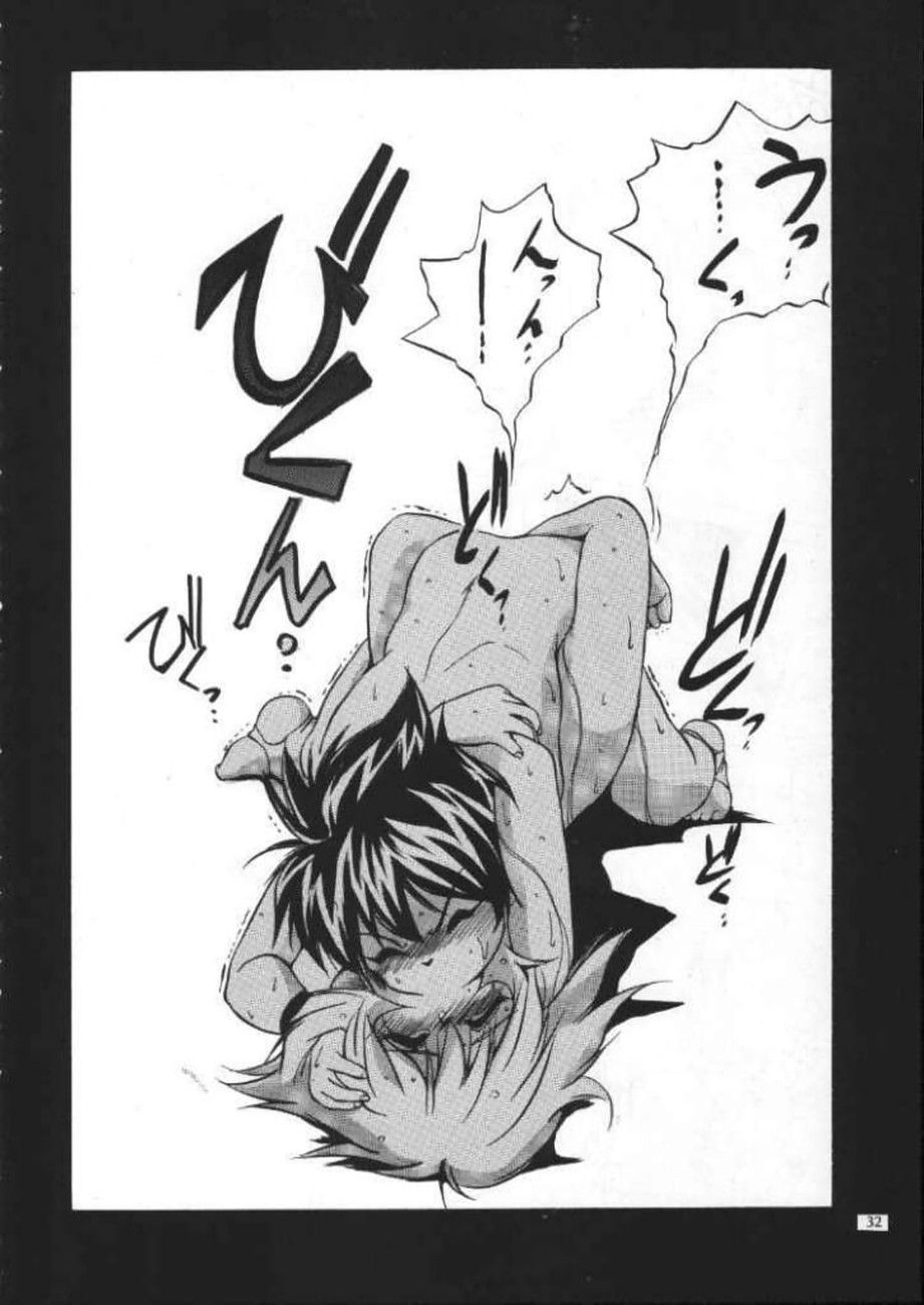 [RoriE-Do (Saeki Takao)] VS Kishi no Honoo no Challenger (VS Knight Lamune &40 Fire) - Page 31