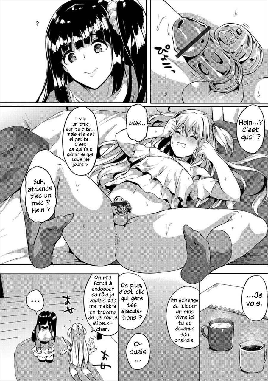[Kasuga Mayu] Futanari-sou no Otokonoko (Futanari Friends! 02) [French] [Julian378] - Page 4