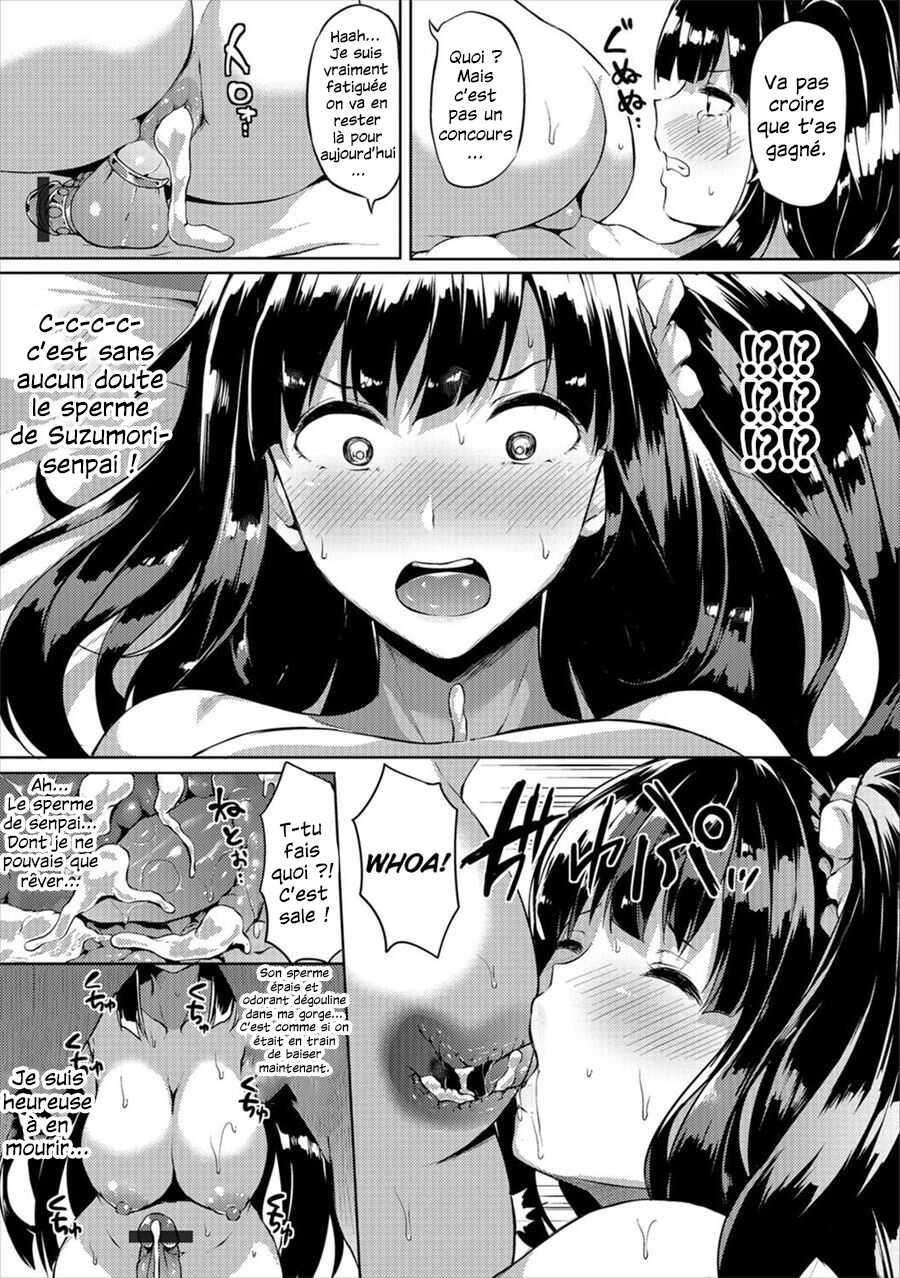 [Kasuga Mayu] Futanari-sou no Otokonoko (Futanari Friends! 02) [French] [Julian378] - Page 11