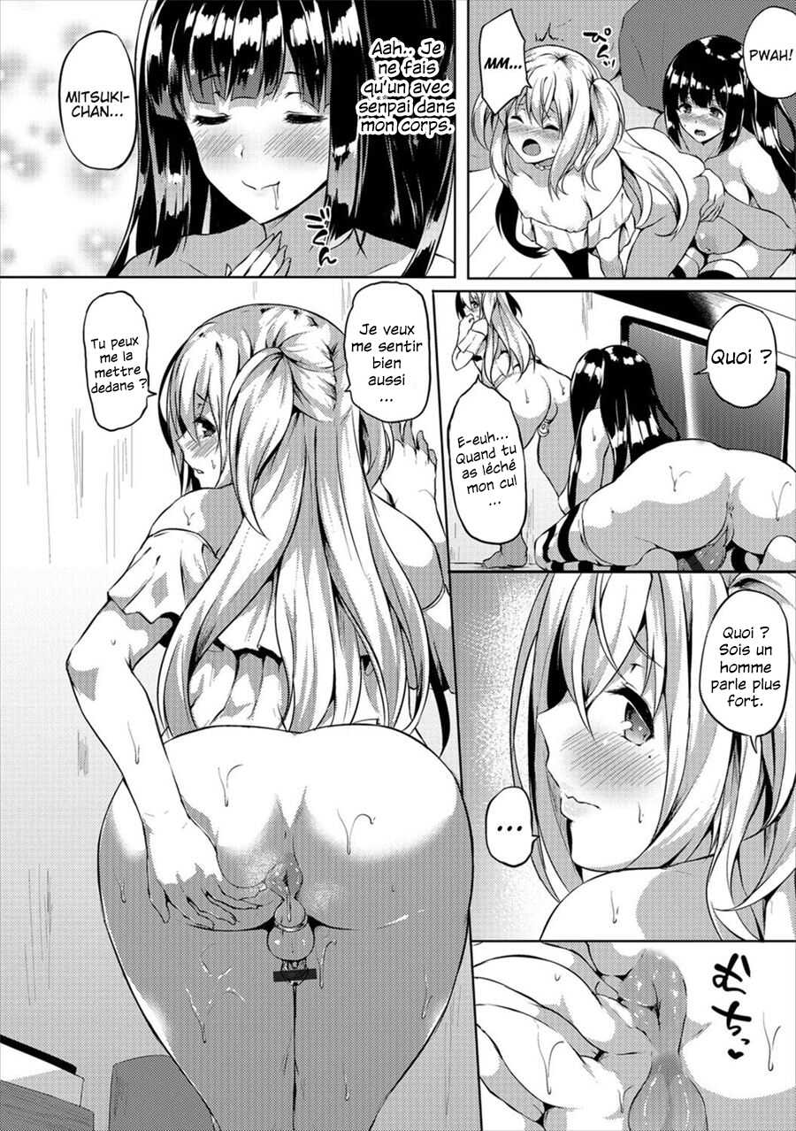 [Kasuga Mayu] Futanari-sou no Otokonoko (Futanari Friends! 02) [French] [Julian378] - Page 12