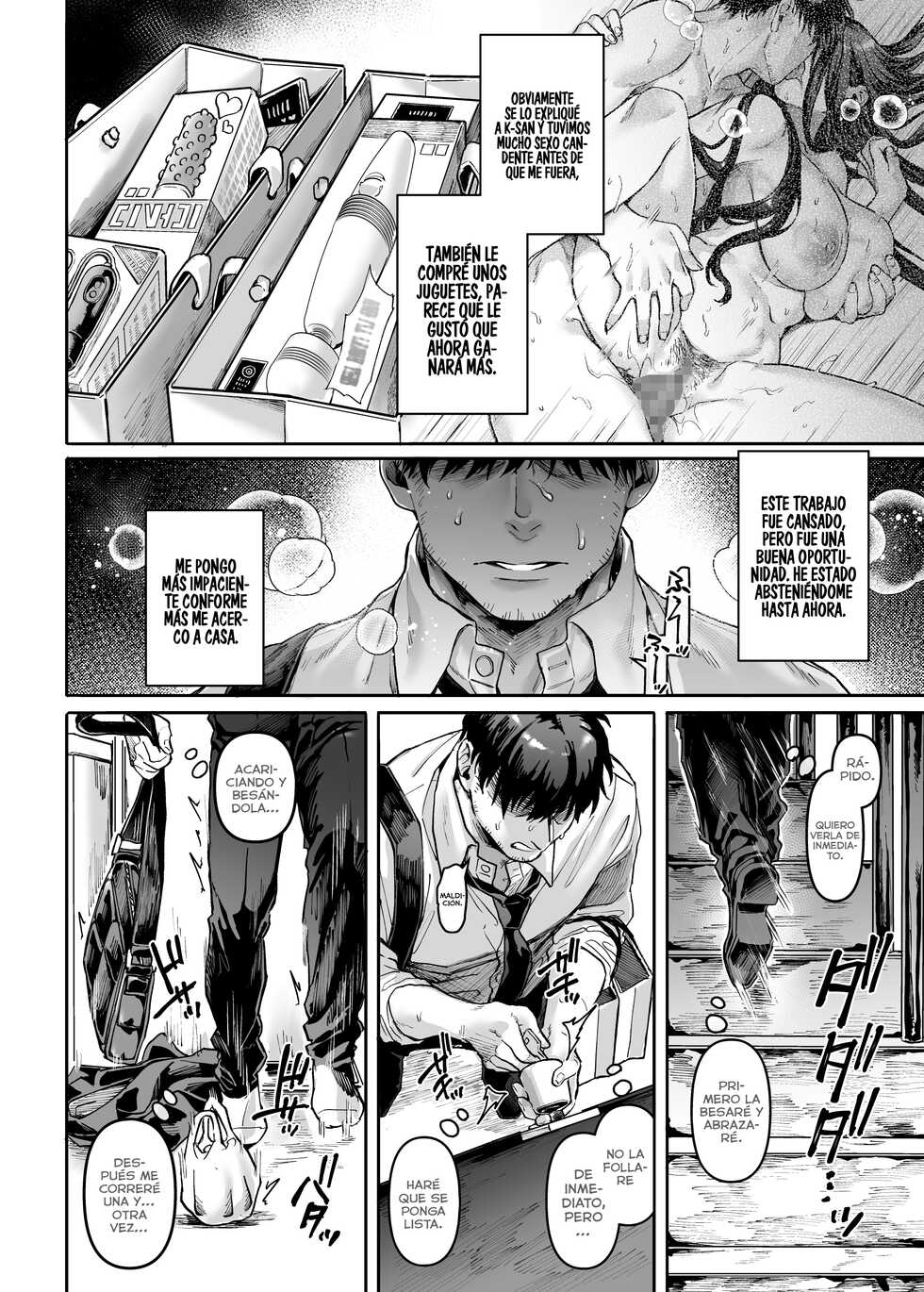 [Yolki Palki (Rororogi Mogera)] Kko to Yamioji Bangaihen | La Señorita K y el Hombre Doliente 3 - Extra Story - [Spanish] [NekoCreme + Rakuen Traslations + Muslos no Sekai] [Digital] - Page 4