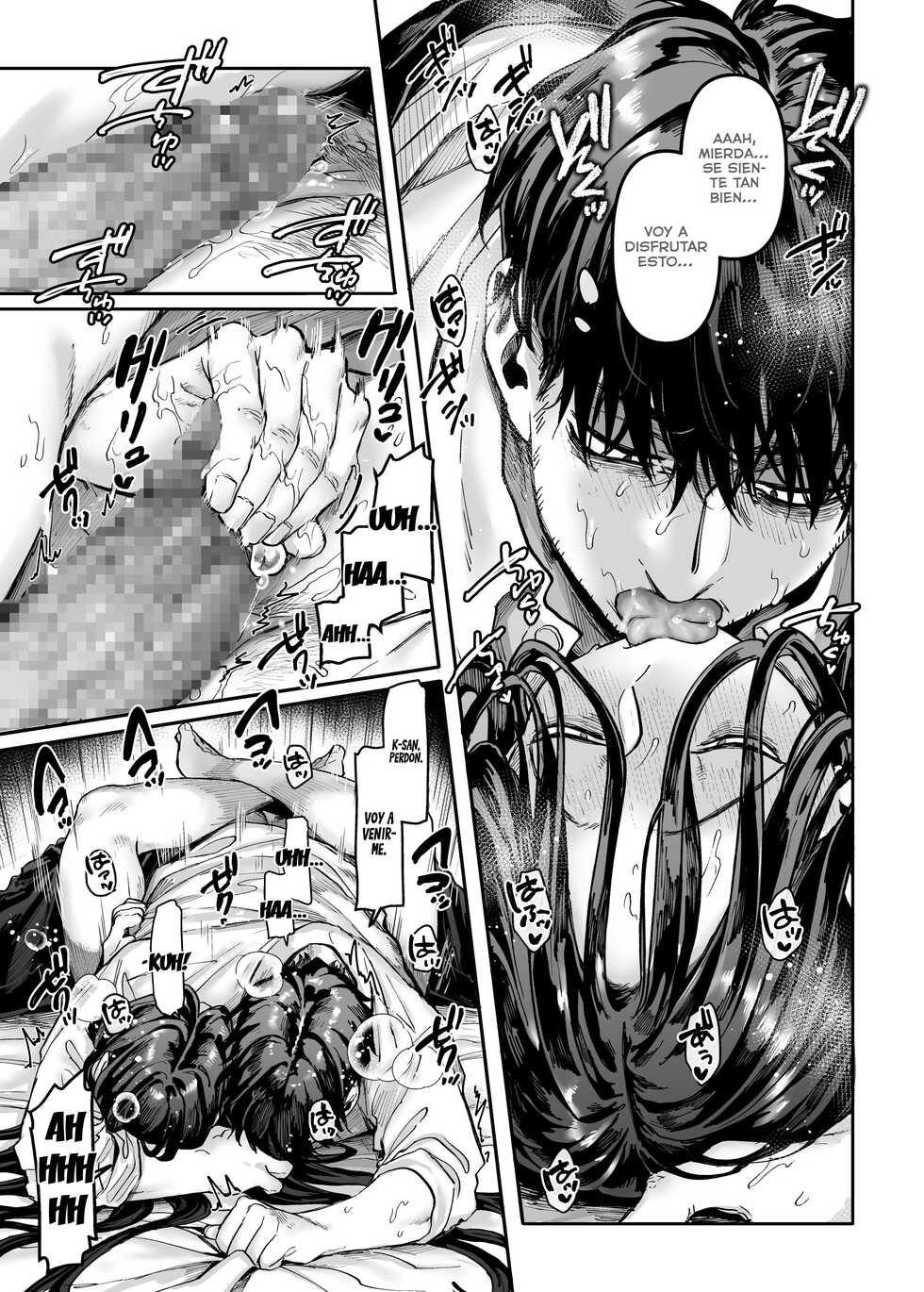 [Yolki Palki (Rororogi Mogera)] Kko to Yamioji Bangaihen | La Señorita K y el Hombre Doliente 3 - Extra Story - [Spanish] [NekoCreme + Rakuen Traslations + Muslos no Sekai] [Digital] - Page 13