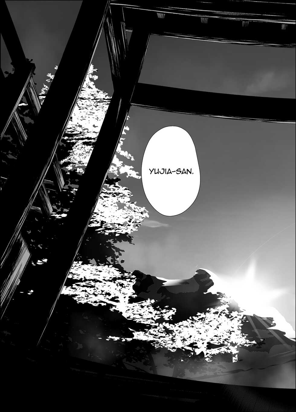 (Hikiau Unmei 5th) [Taipeijin (Mushihara)] Ouou (Assault Lily) [English] - Page 24