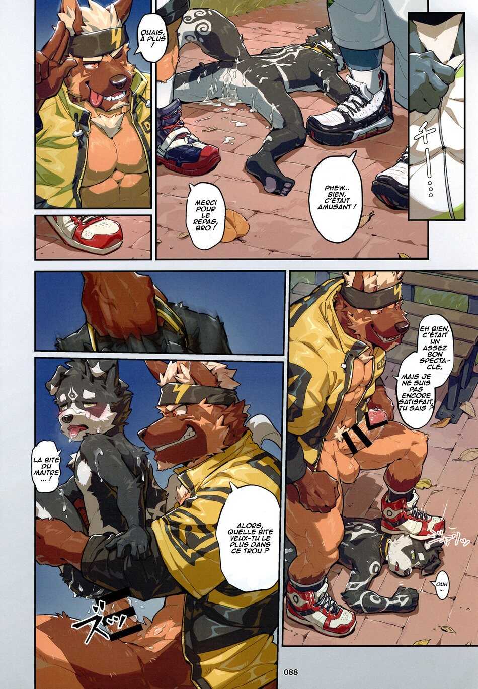 [Mitsuwa Building (Canyne Khai, Liu Moon Eater)] That Night – Yuujuu Fudan V dj [Fr] - Page 10