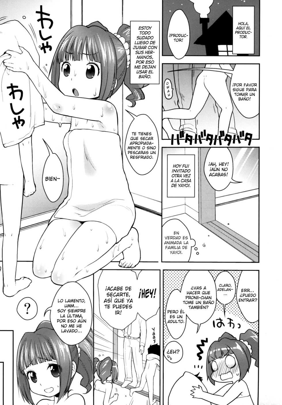 [Kaniya (Kanyapyi)] Yayoi to Otomari | Quedándose con Yayoi (THE iDOLM@STER) [Spanish] [H-Elite] [Digital] - Page 2