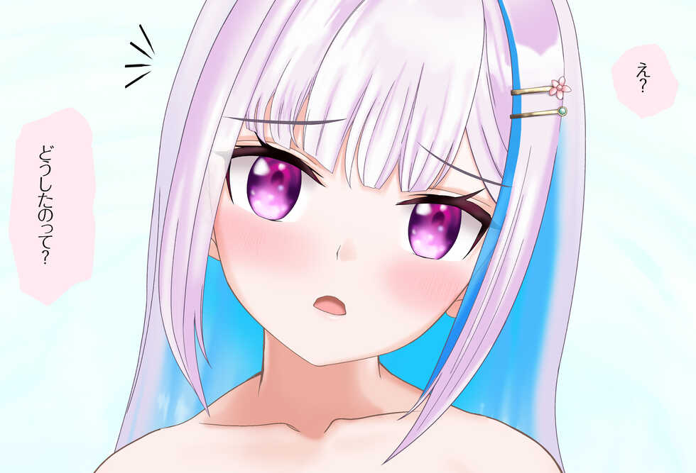 [Jelly fish (Acht)] 〇〇shinai to Derarenai Heya Tokubetsu-Hen: Oshikko Shinai to Derarenai Heya (Lize Helesta & Sasaki Saku) - Page 5