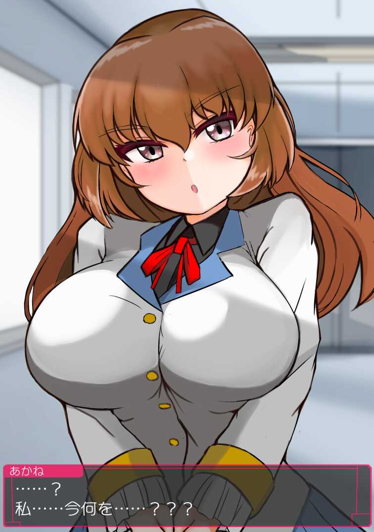 [more green (てらみどり)] 怪物ちんぽに敗北しちゃったにせロリ魔法少女のざーめん漬け 絶兆姫クロムトパーズの場合 - Page 17