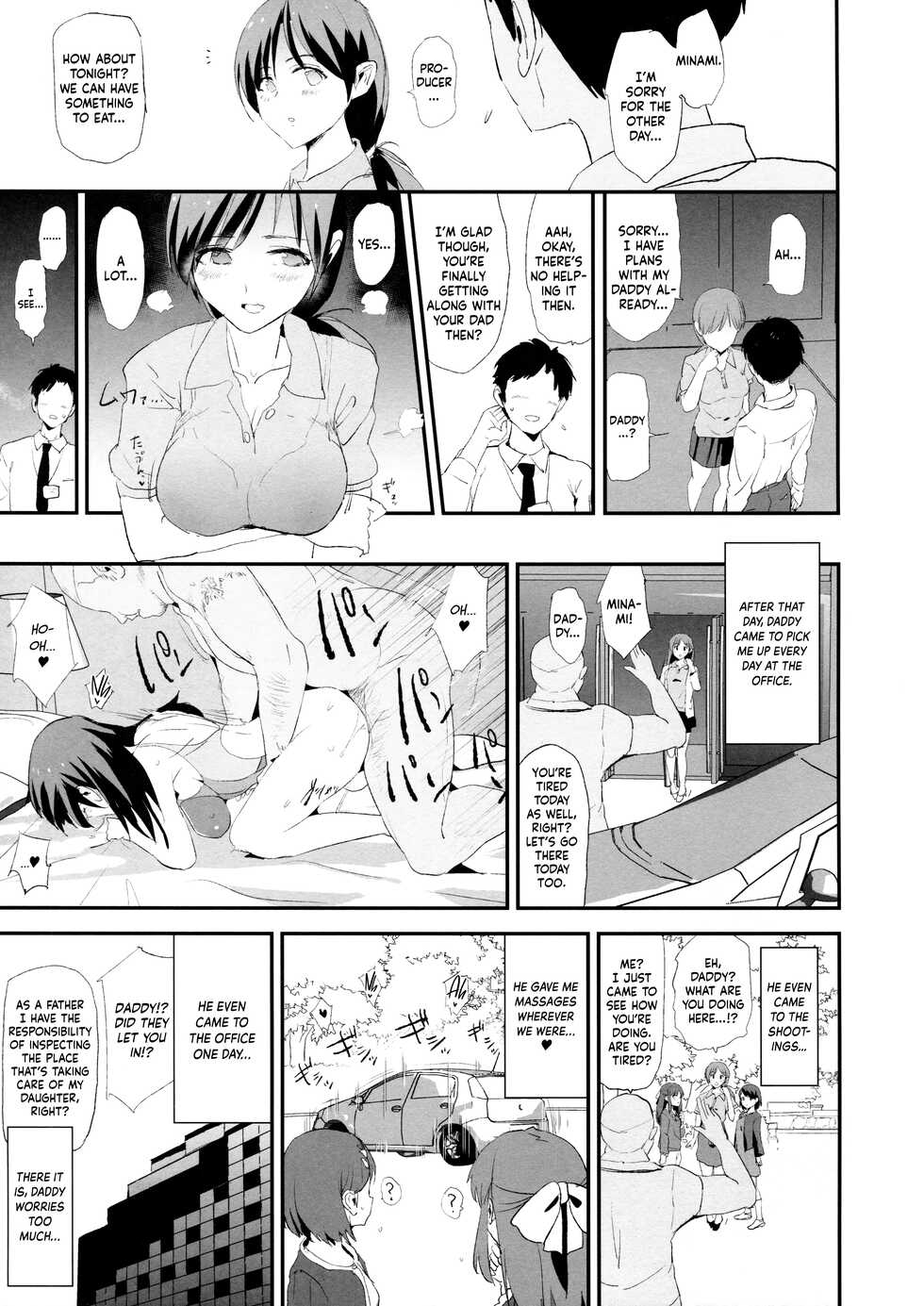 (C97) [Yami ni Ugomeku (Dokurosan)] Shibuya Rin, Nitta Minami to Saimin - Dosukebe Nitta Minami no papa (THE IDOLM@STER CINDERELLA GIRLS) [English] [Kinsei Translations]  [Decensored] - Page 10