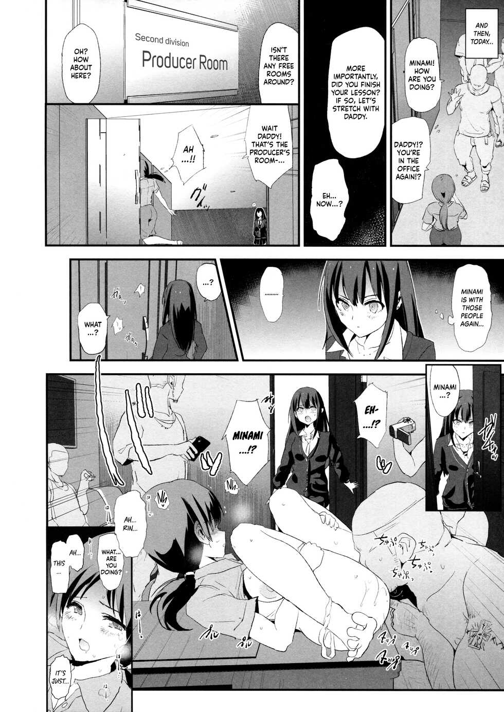 (C97) [Yami ni Ugomeku (Dokurosan)] Shibuya Rin, Nitta Minami to Saimin - Dosukebe Nitta Minami no papa (THE IDOLM@STER CINDERELLA GIRLS) [English] [Kinsei Translations]  [Decensored] - Page 11