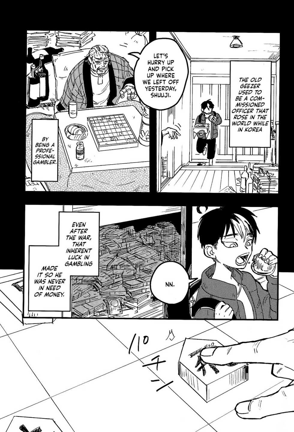 (SUPER29) [Hako (Niwa) Circle (Fugusashi)] Yomosugara (Tokyo Revengers) [English] [Nanashi Translations] - Page 6