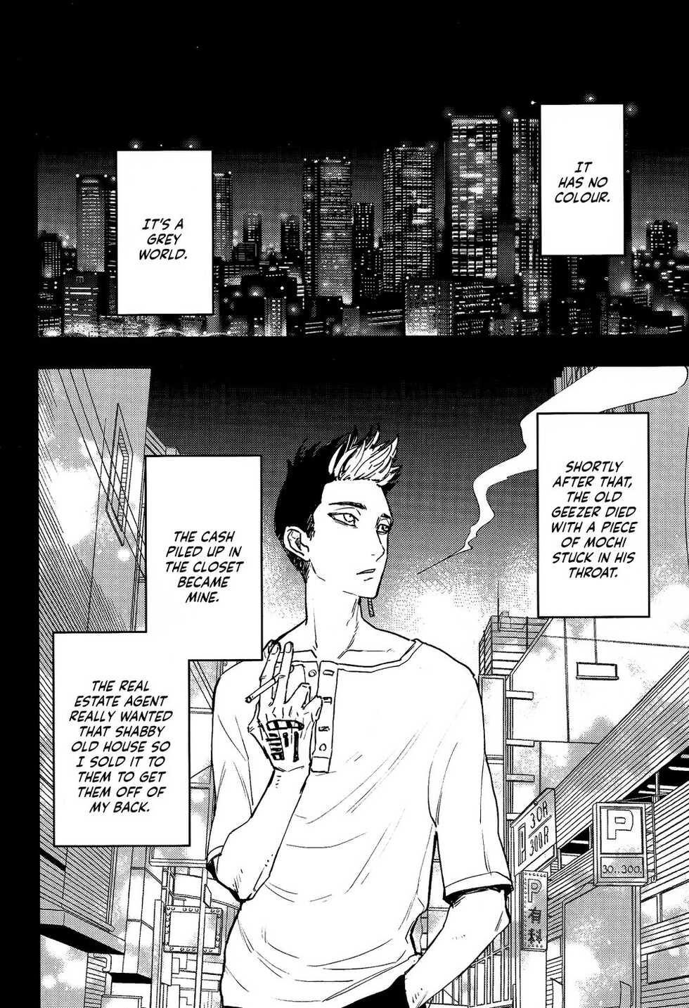 (SUPER29) [Hako (Niwa) Circle (Fugusashi)] Yomosugara (Tokyo Revengers) [English] [Nanashi Translations] - Page 9