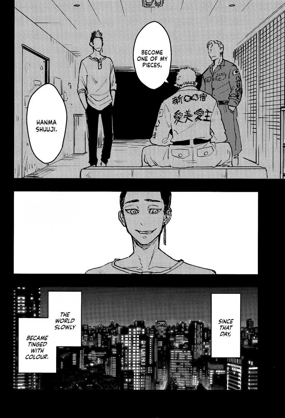 (SUPER29) [Hako (Niwa) Circle (Fugusashi)] Yomosugara (Tokyo Revengers) [English] [Nanashi Translations] - Page 11