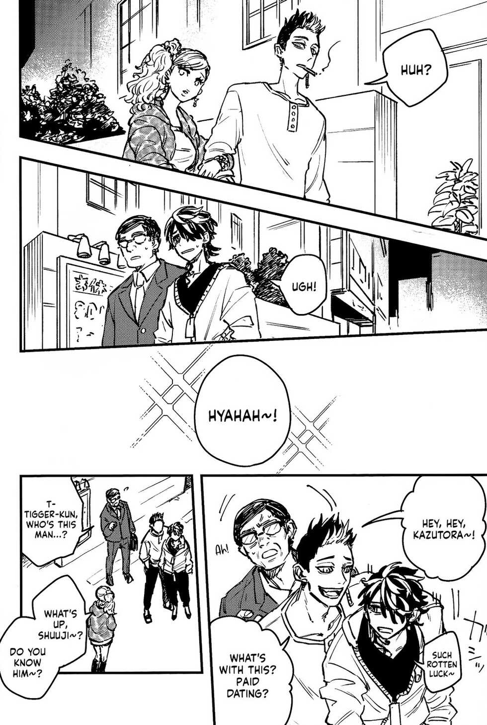 (SUPER29) [Hako (Niwa) Circle (Fugusashi)] Yomosugara (Tokyo Revengers) [English] [Nanashi Translations] - Page 13