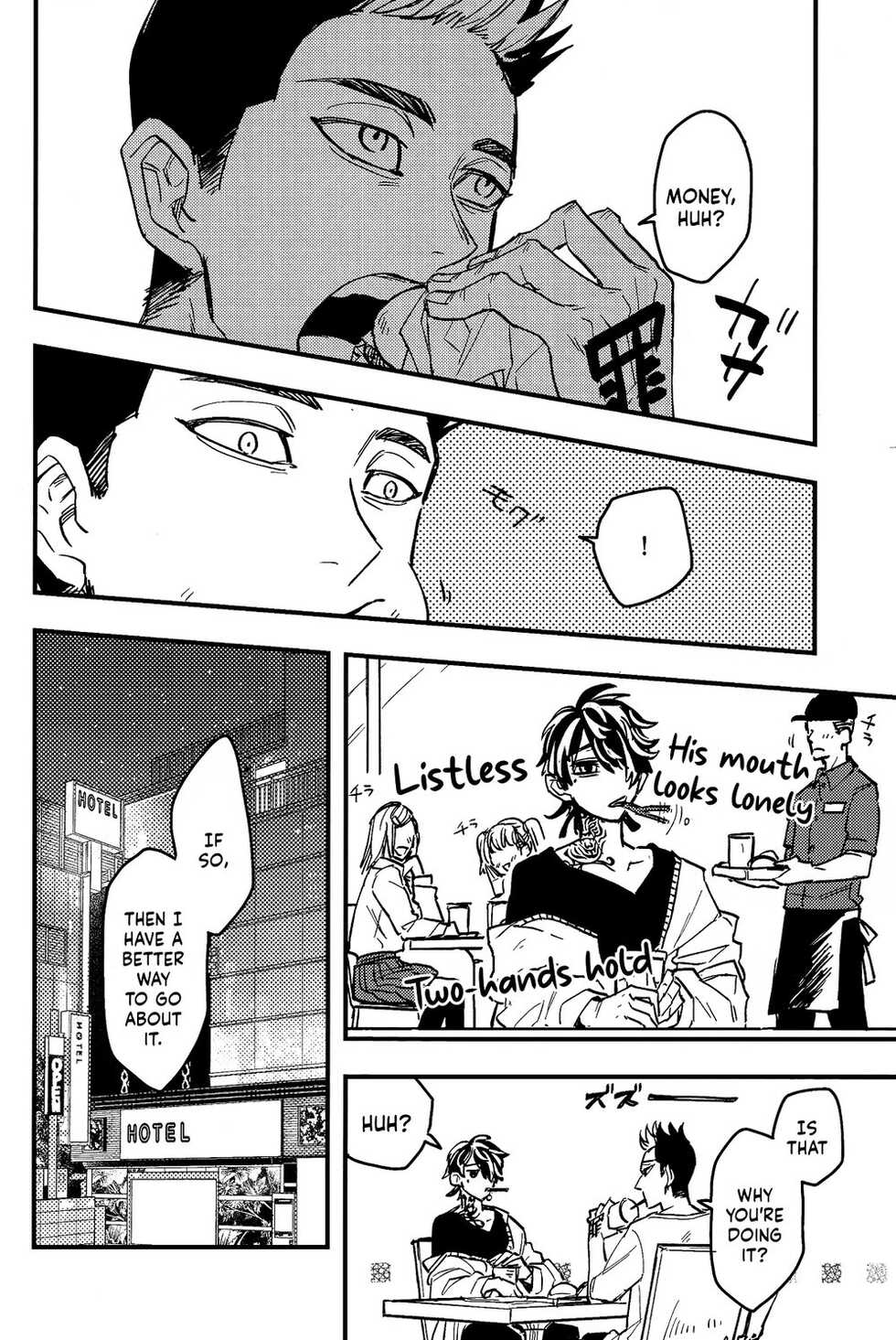 (SUPER29) [Hako (Niwa) Circle (Fugusashi)] Yomosugara (Tokyo Revengers) [English] [Nanashi Translations] - Page 17