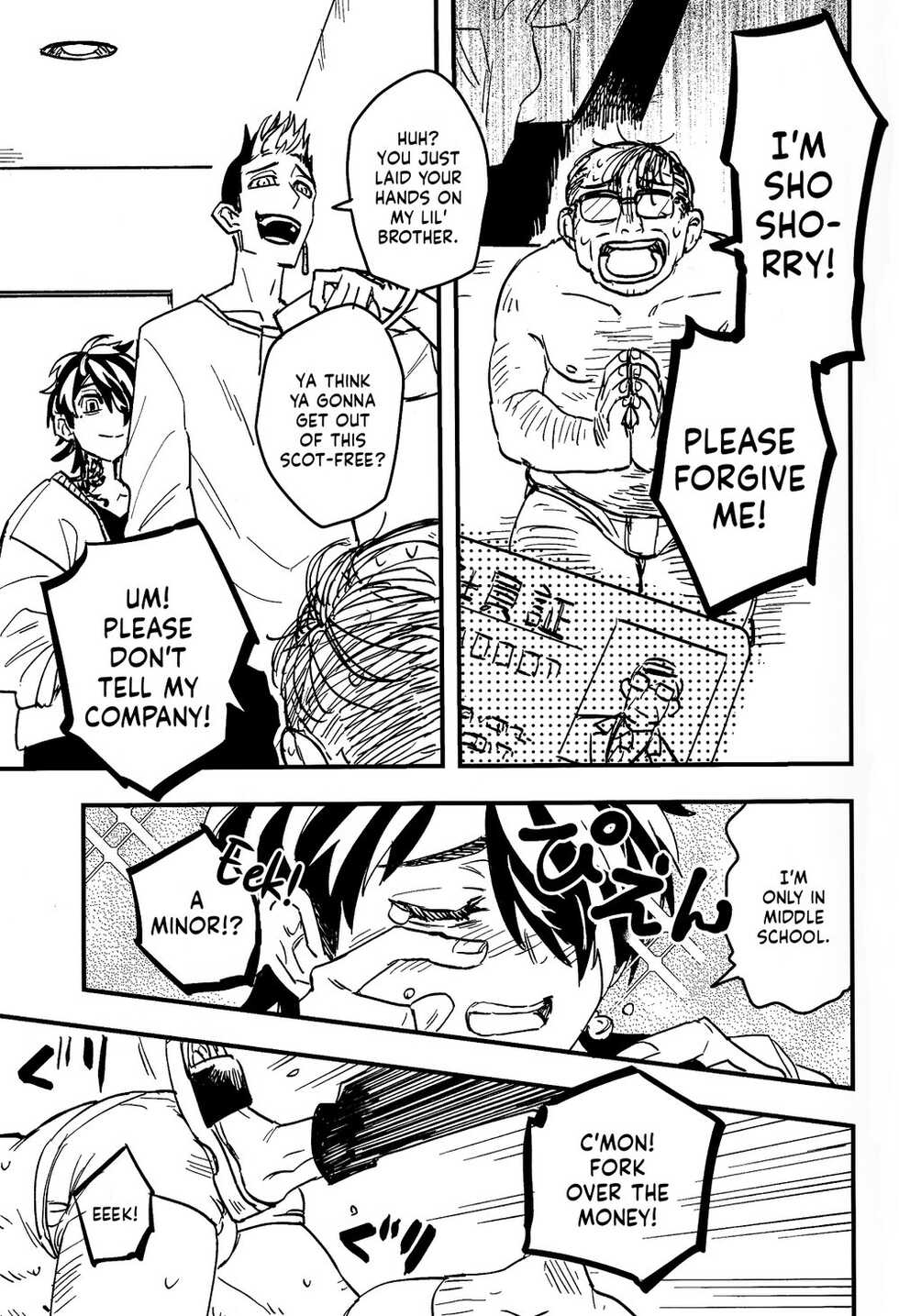 (SUPER29) [Hako (Niwa) Circle (Fugusashi)] Yomosugara (Tokyo Revengers) [English] [Nanashi Translations] - Page 18