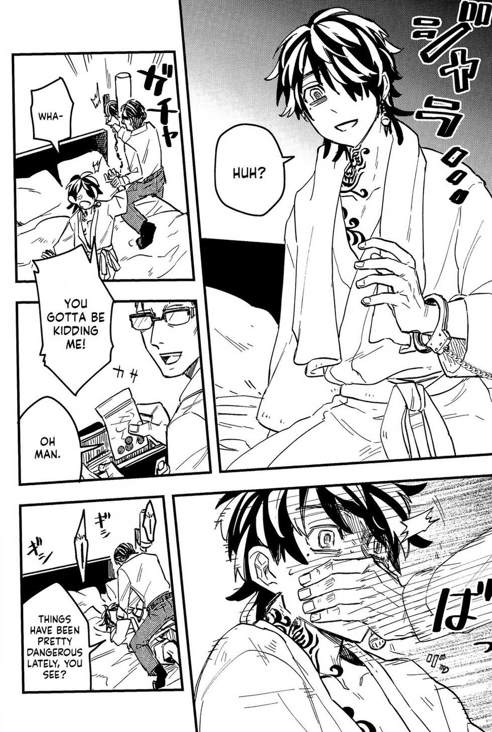 (SUPER29) [Hako (Niwa) Circle (Fugusashi)] Yomosugara (Tokyo Revengers) [English] [Nanashi Translations] - Page 23