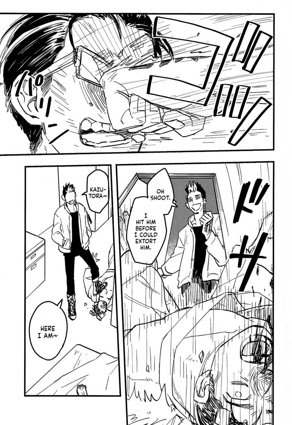 (SUPER29) [Hako (Niwa) Circle (Fugusashi)] Yomosugara (Tokyo Revengers) [English] [Nanashi Translations] - Page 28