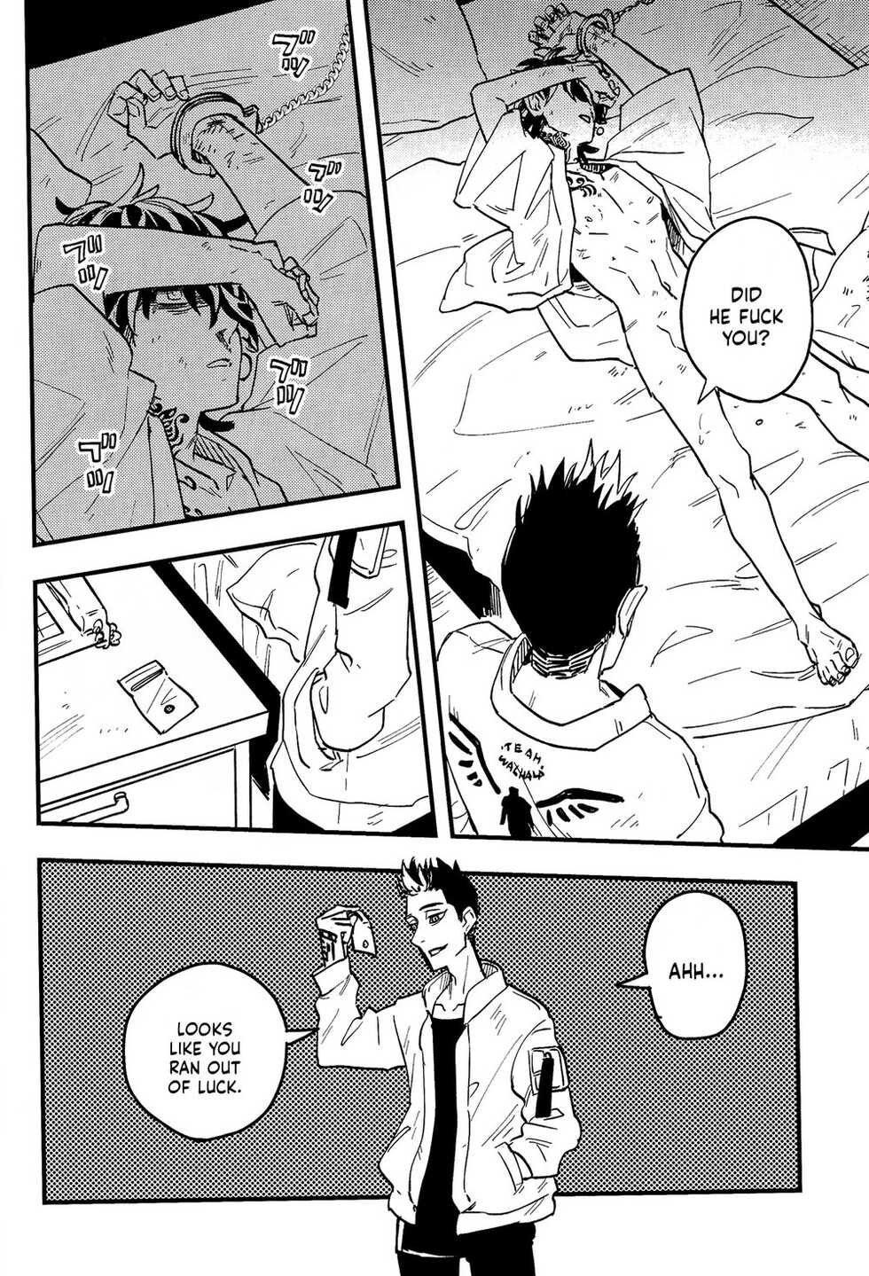 (SUPER29) [Hako (Niwa) Circle (Fugusashi)] Yomosugara (Tokyo Revengers) [English] [Nanashi Translations] - Page 29