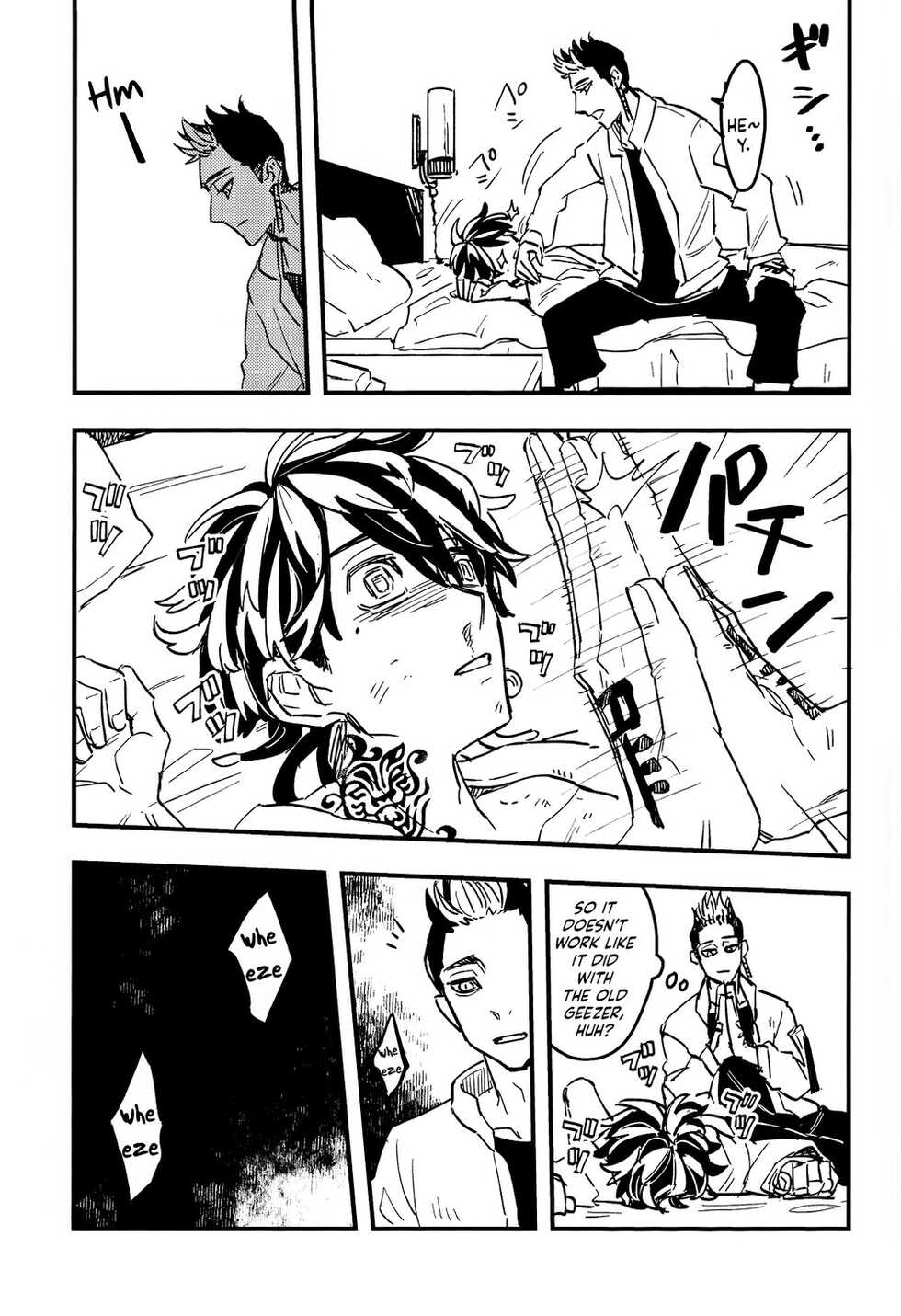 (SUPER29) [Hako (Niwa) Circle (Fugusashi)] Yomosugara (Tokyo Revengers) [English] [Nanashi Translations] - Page 30