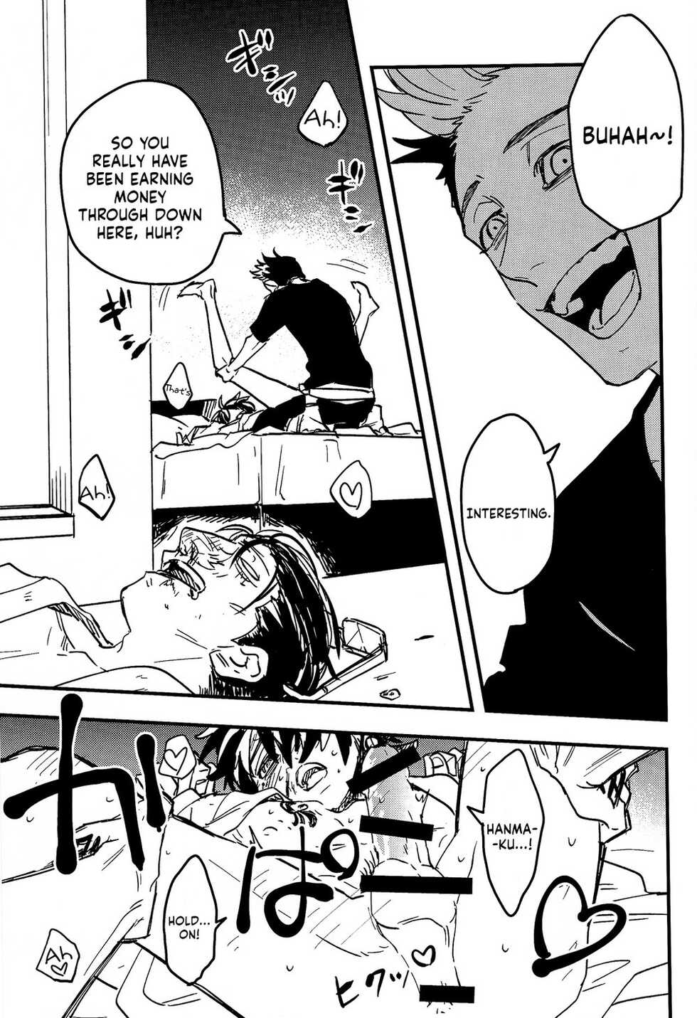 (SUPER29) [Hako (Niwa) Circle (Fugusashi)] Yomosugara (Tokyo Revengers) [English] [Nanashi Translations] - Page 36