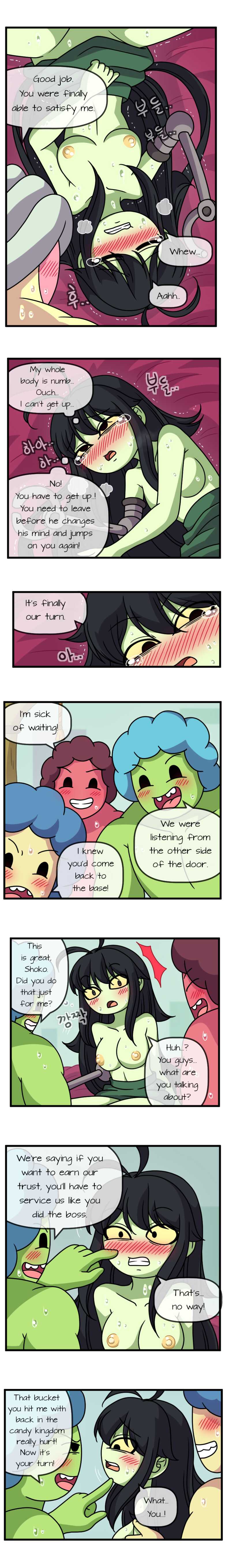 [WB] Adult Time 5 (Adventure Time) [English] - Page 18