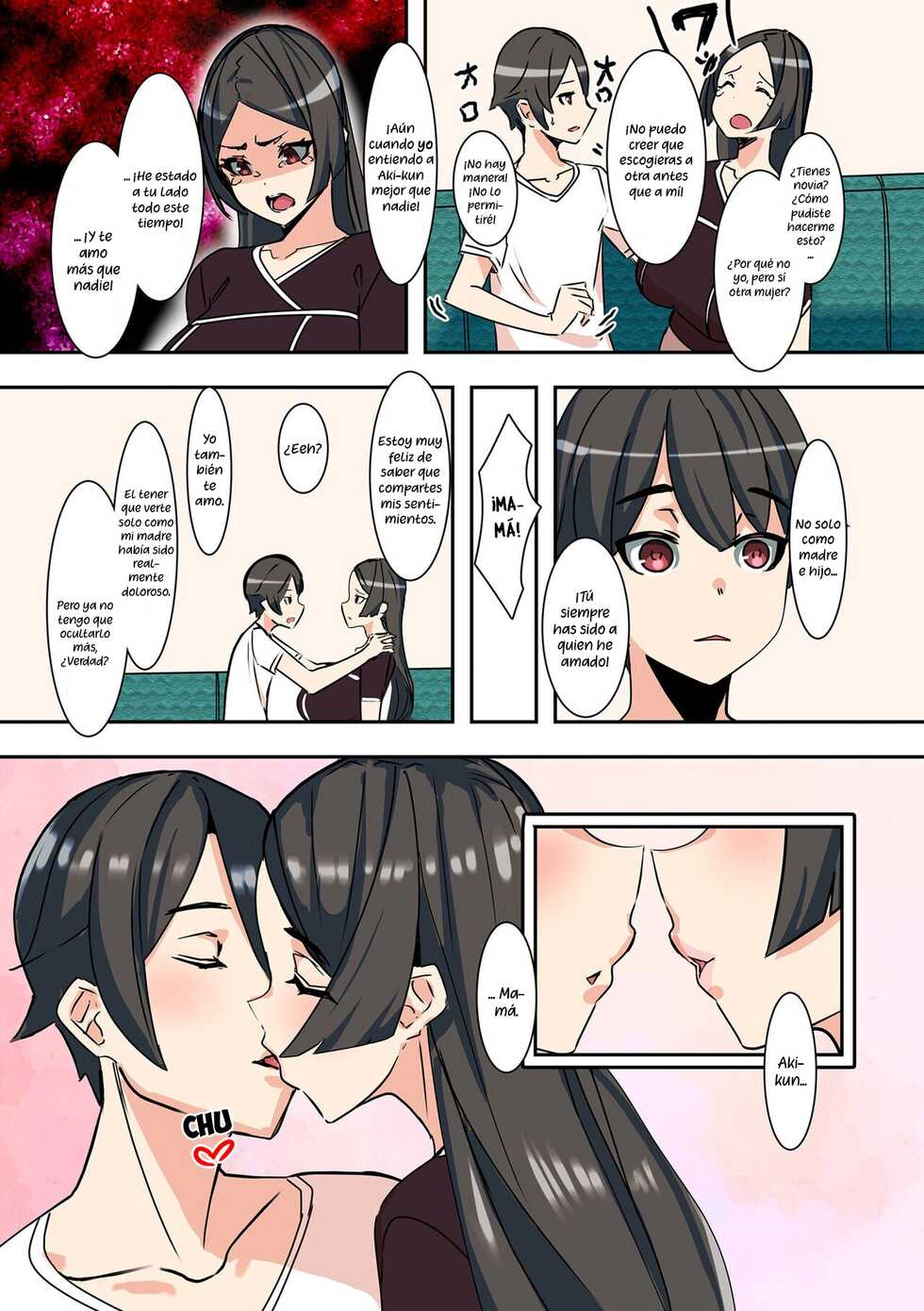 [UC] Koibito wa Jitsubo | My Lover Is My Own Mother (COMIC Kuriberon DUMA 2022-03 Vol. 34) [Spanish] [Shirokuto] - Page 5