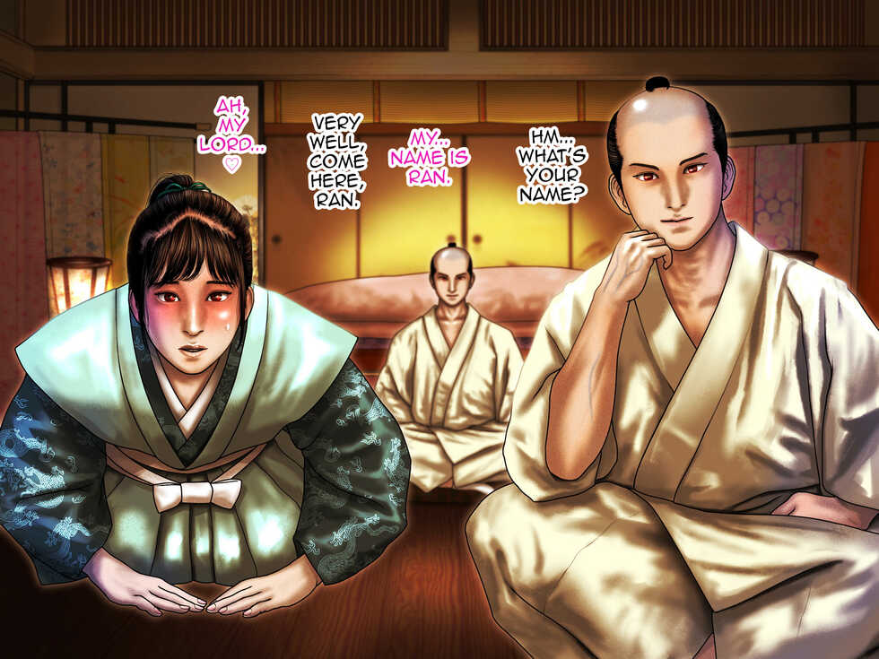 [Vanilla Type] Koshou no Otsutome [English] [mysterymeat3] - Page 5