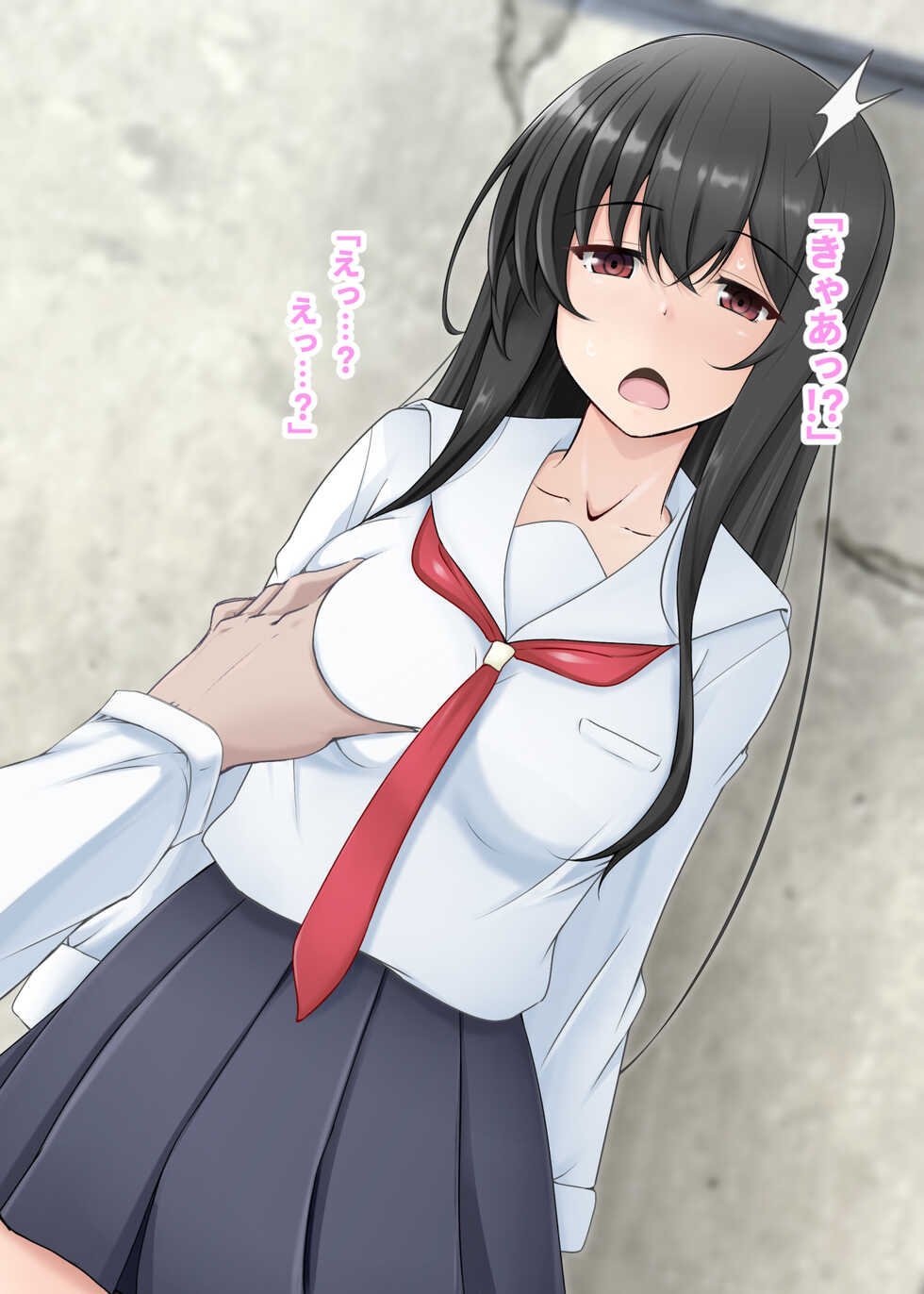 [Omocha Kaden]Hypnotic Girl Friend is a submissive pregnant female pet. I don't miss it even if I have a baby - Page 8