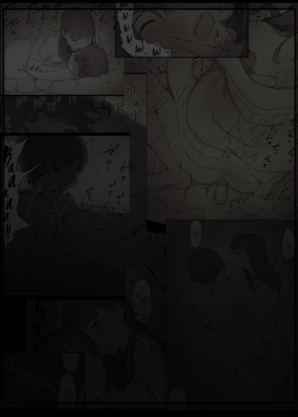 [Himawari no Tane (Taneno Nakami)] Bungaku Joshi ni Taberareru 3 | Съеденный книжным червём 3 [Russian] [Mucopurulence Excretor] [Digital] - Page 22