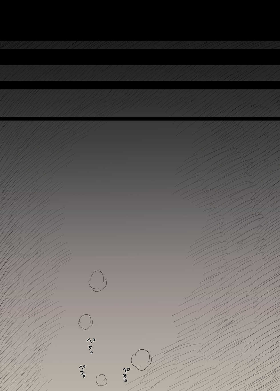 [Himawari no Tane (Taneno Nakami)] Bungaku Joshi ni Taberareru 3 | Съеденный книжным червём 3 [Russian] [Mucopurulence Excretor] [Digital] - Page 24