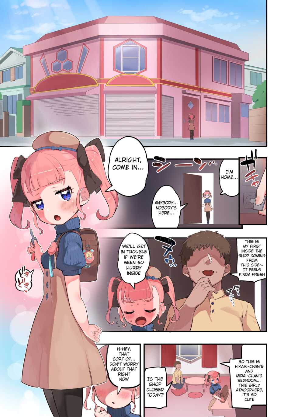 [Toranoe no Makimono (Toranoe)] Oshama x Hikari Tsuugakuro (Kiratto Pri Chan) [English] [Dundrf] [Digital] - Page 10