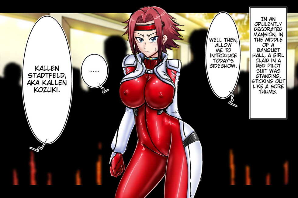 [Tasuro Kuzuha] Britannia Party no Yokyou - Kouzuki Kallen | The sideshow of a Britannian party - Kozuki Kallen (Code Geass: Lelouch of the Rebellion) [English] [DarkSpooky] - Page 1